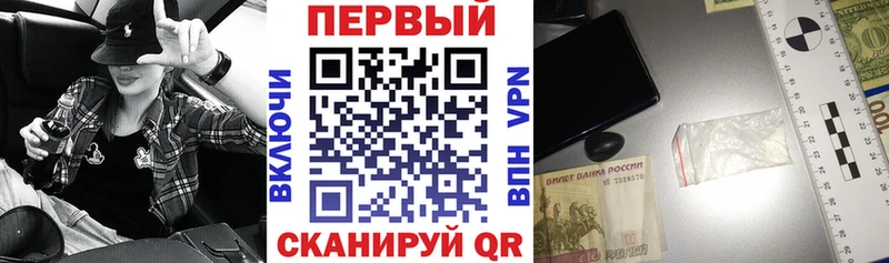 АМФЕТАМИН Premium Ардон