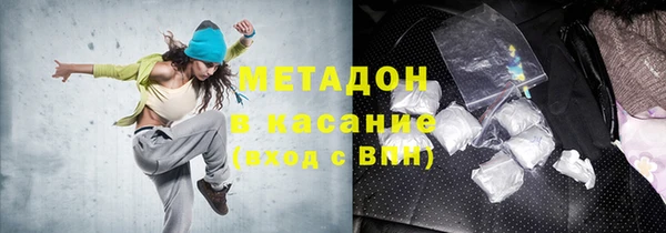кристаллы Алзамай