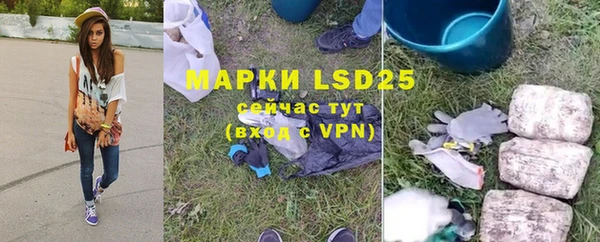 кокаин VHQ Медногорск