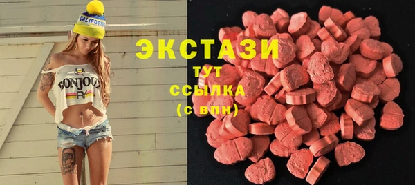 амф Мегион