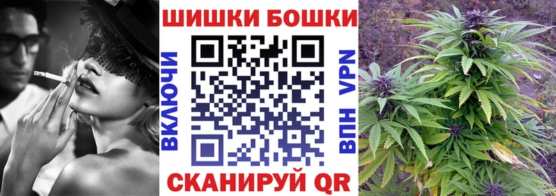 Каннабис конопля  цены наркотик  Ардон 
